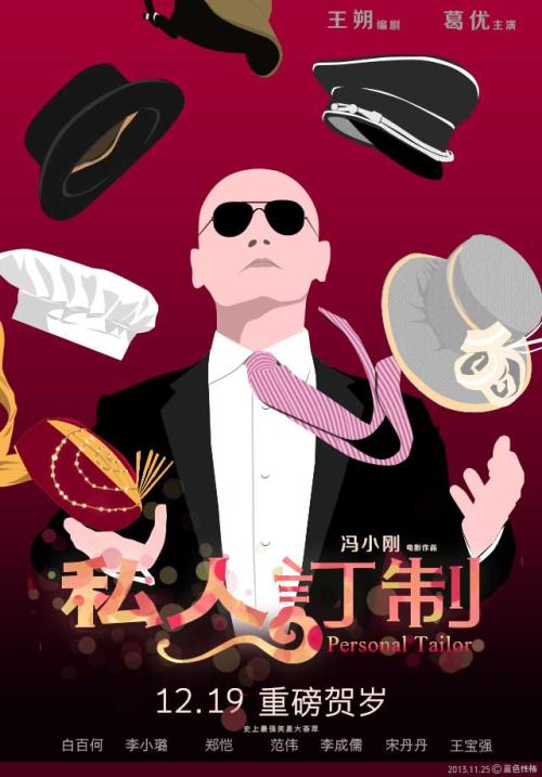 购买注册币安台湾实名资料